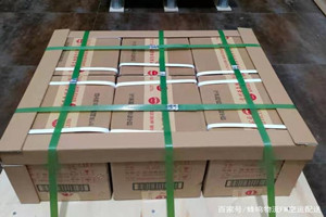 宜宾五粮液航空快运酒水【机场货运当天